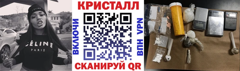 Амфетамин 97%  Купить закладки  Когалым 