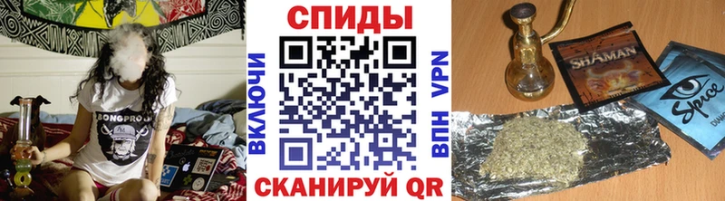 Купить  Когалым  БУТИРАТ буратино 