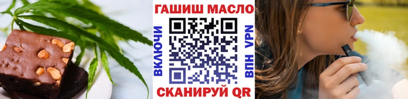 Cannafood конопля  Купить  Когалым 