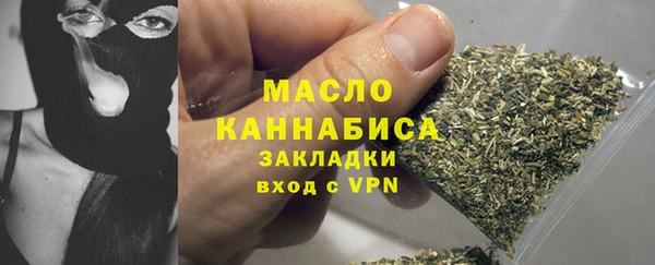 СК Иннополис