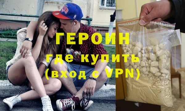 spice Инта