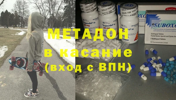 тгк Инсар