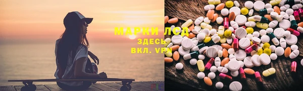 СК Иннополис