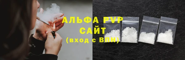 СК Иннополис
