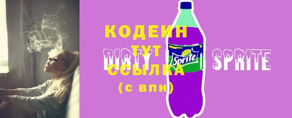 СК Иннополис