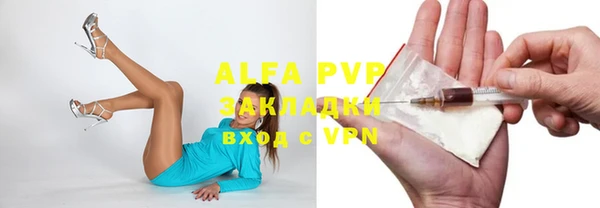 СК Иннополис