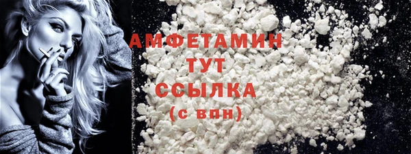 СК Иннополис