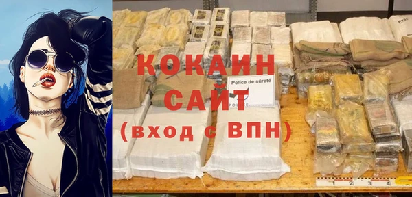 СК Иннополис