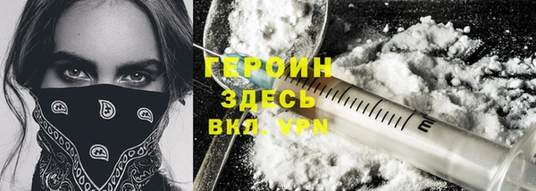 СК Иннополис