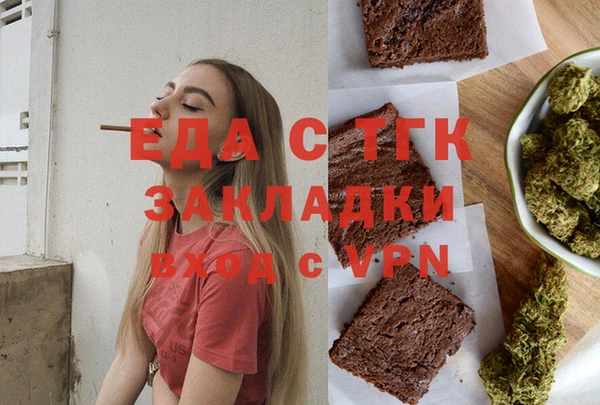 СК Иннополис