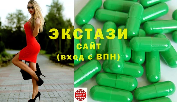 СК Иннополис