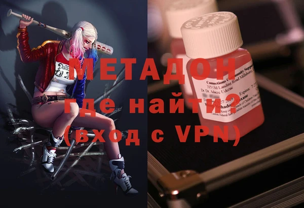 тгк Инсар
