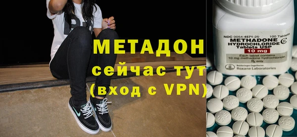 СК Иннополис