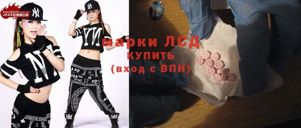 СК Иннополис