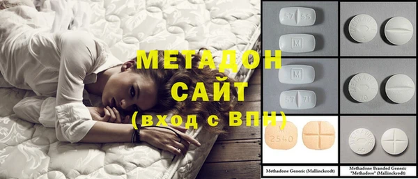 тгк Инсар