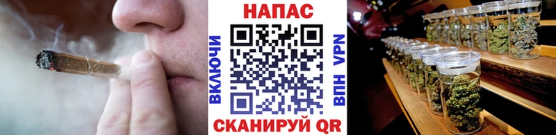 Купить закладки  Когалым  Бошки Шишки MAZAR 